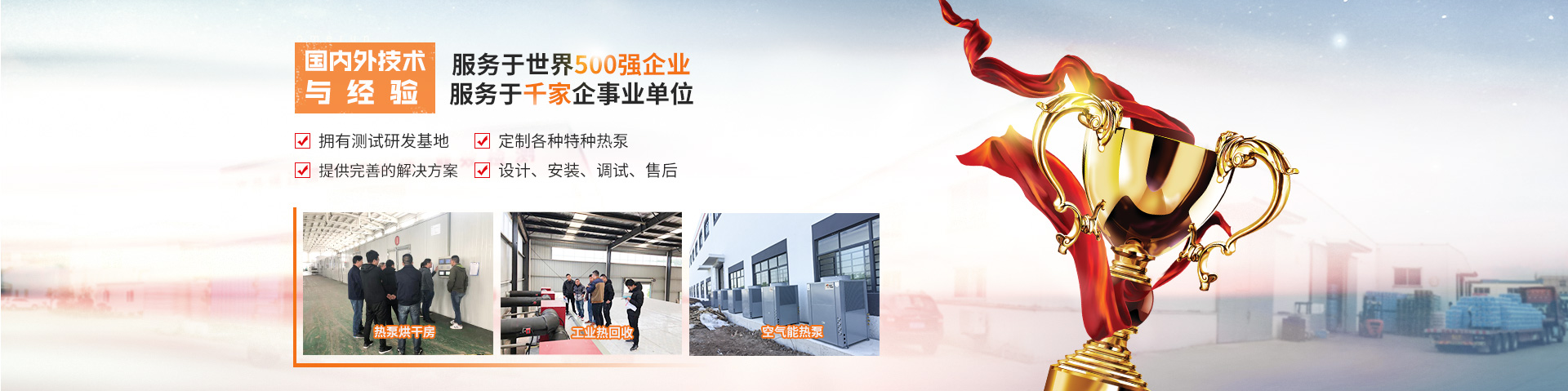 探討聚氨酯泡沫表皮增厚劑如何改善水性發(fā)泡體系中表皮成型慢及強(qiáng)度不足的問(wèn)題