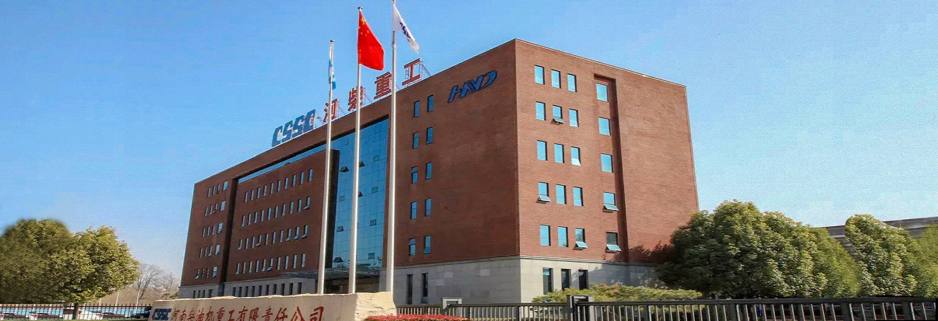 高性能聚氨酯泡沫濕熱老化助劑提升記憶棉枕頭在長(zhǎng)期使用中的形狀恢復(fù)速率