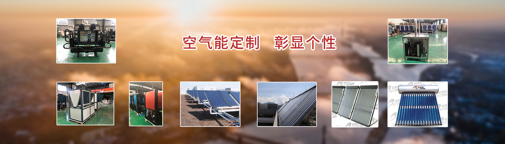 IDPI高效三聚催化劑針對(duì)環(huán)保型聚氨酯涂料生產(chǎn)過(guò)程中的快速固化技術(shù)研究