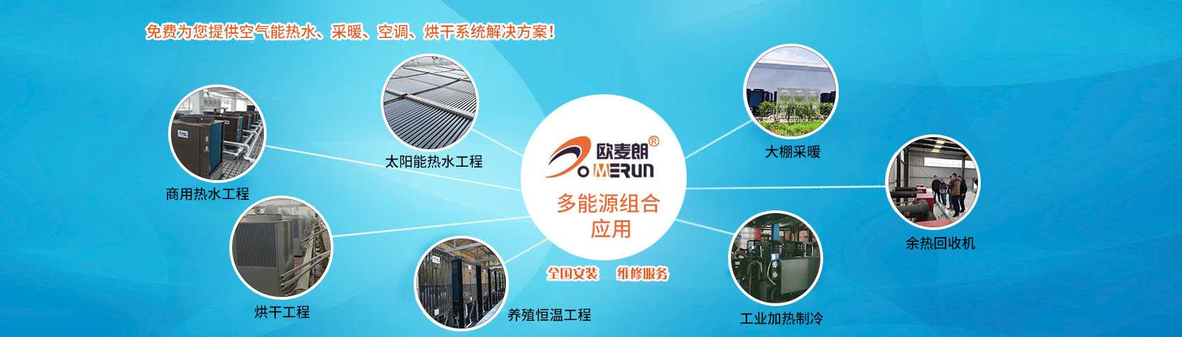 聚氨酯海綿高效增硬劑在特殊防護包裝海綿材料中對增強吸能緩沖性能的研究