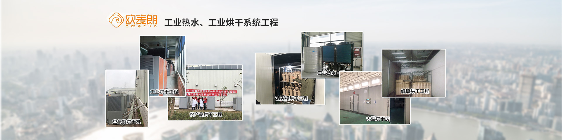 Organotin T-9 price trend analysis and strategic partner recruitment information for long-term procurement of large chemical manufacturers