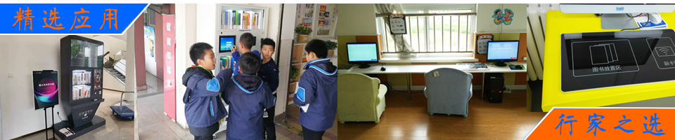 滲透型聚氨酯泡沫粘接力改善劑，提升噴涂泡沫對混凝土墻體和屋面的抓著力