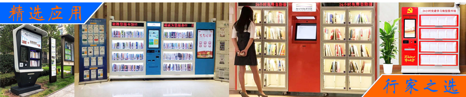 評價(jià)聚氨酯泡沫表皮增厚劑對冷鏈物流車廂隔熱層表面密實(shí)程度及防潮性的提升