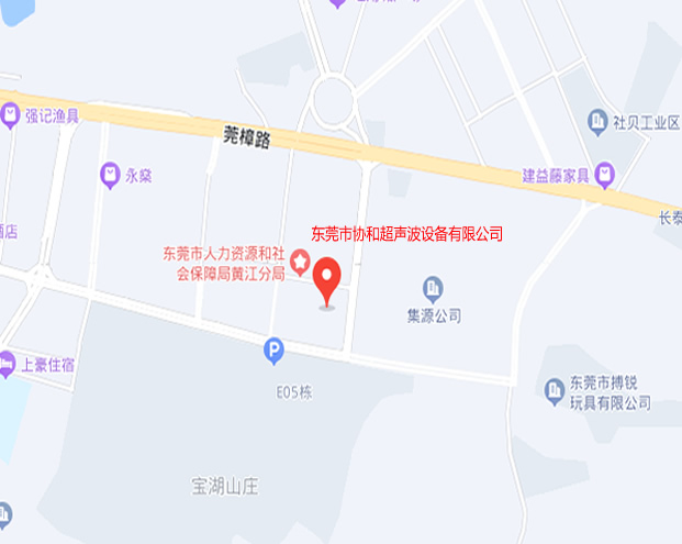 Hydrolysis resistance and addition ratio recommendations of organotin T-9 catalyst in the synthesis of water-based polyurethane