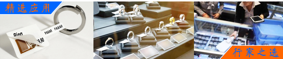 The low volatility performance of high-quality organotin T-9 in automotive interior foam parts and its compliance with environmental testing standards