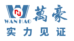 贝博足球app平台